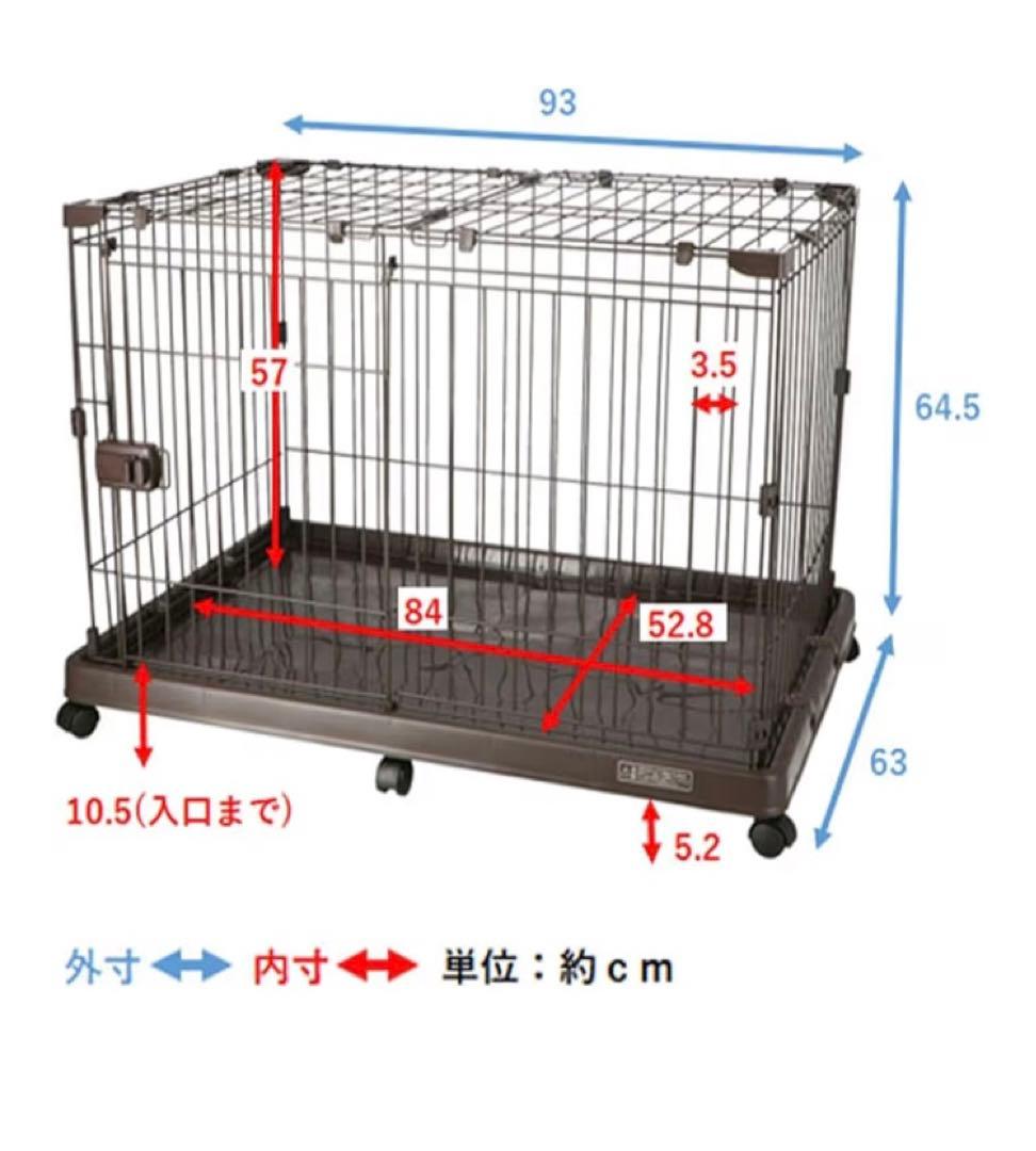 コーナンオリジナル ペットケージ ブラウン 93×63×64.5 cm