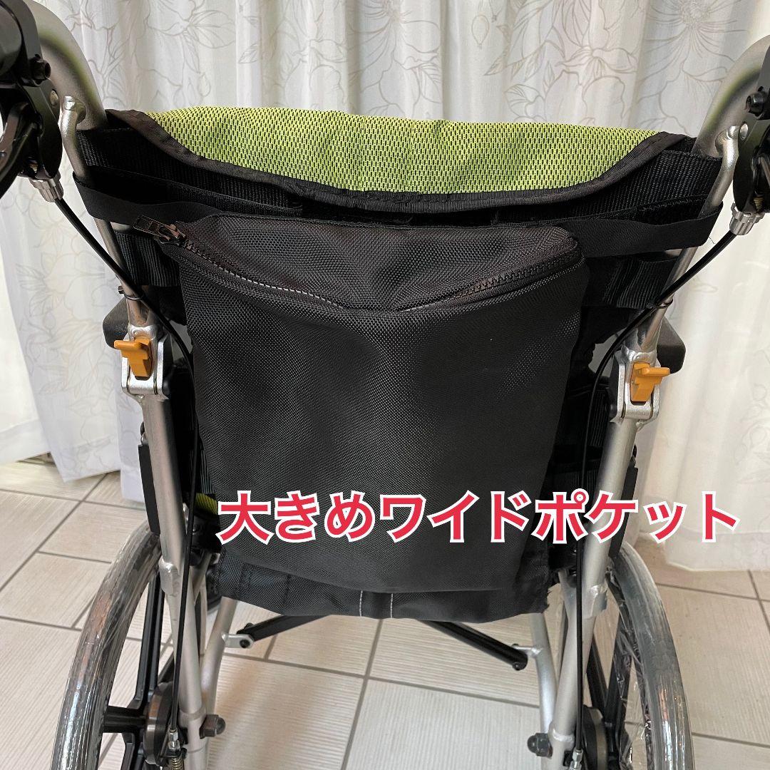 ♿️限定特価 介助式 立体3Ｄ構造で優しく腰を包む 軽量スリム 車椅子