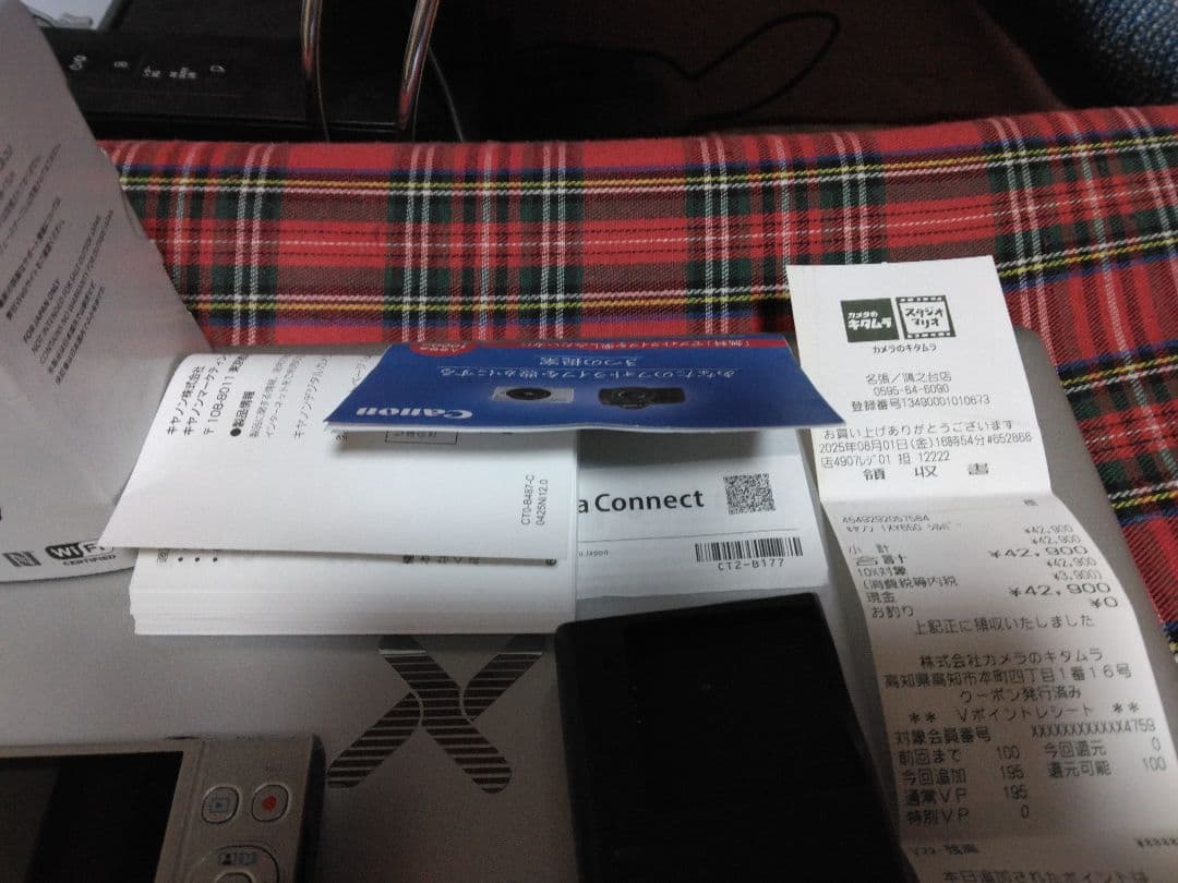 Canon IXY 650 シルバー 本体と付属品