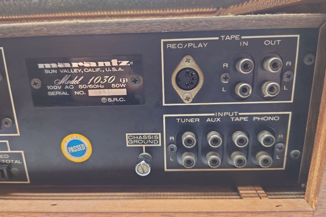 marantz Model 1030 プリメインアンプ 純正ウッドケース付き