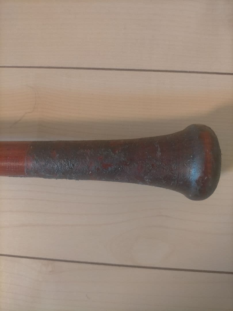 ルイスビルスラッガー PRIME 86cm バット