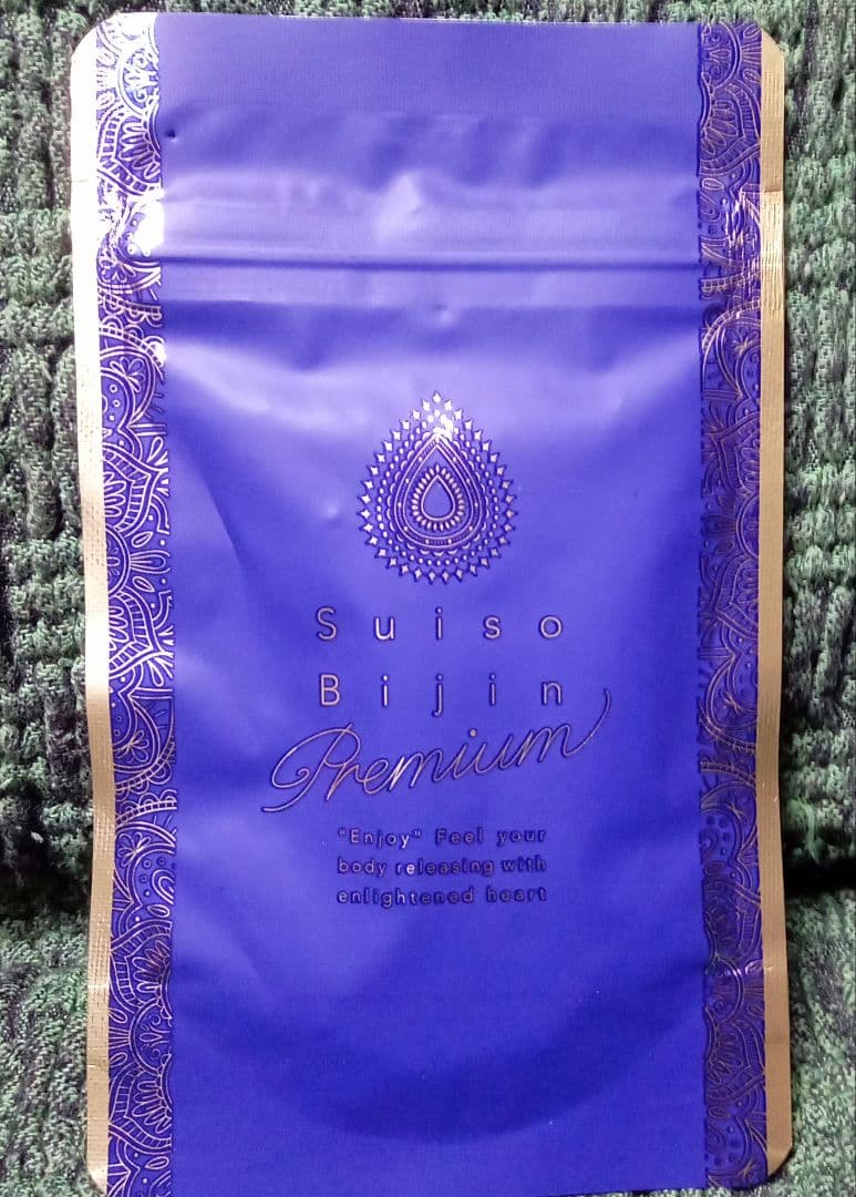 値下げ★【希少品】ヨギーニフード100 ミックスベリー21袋&水素美人