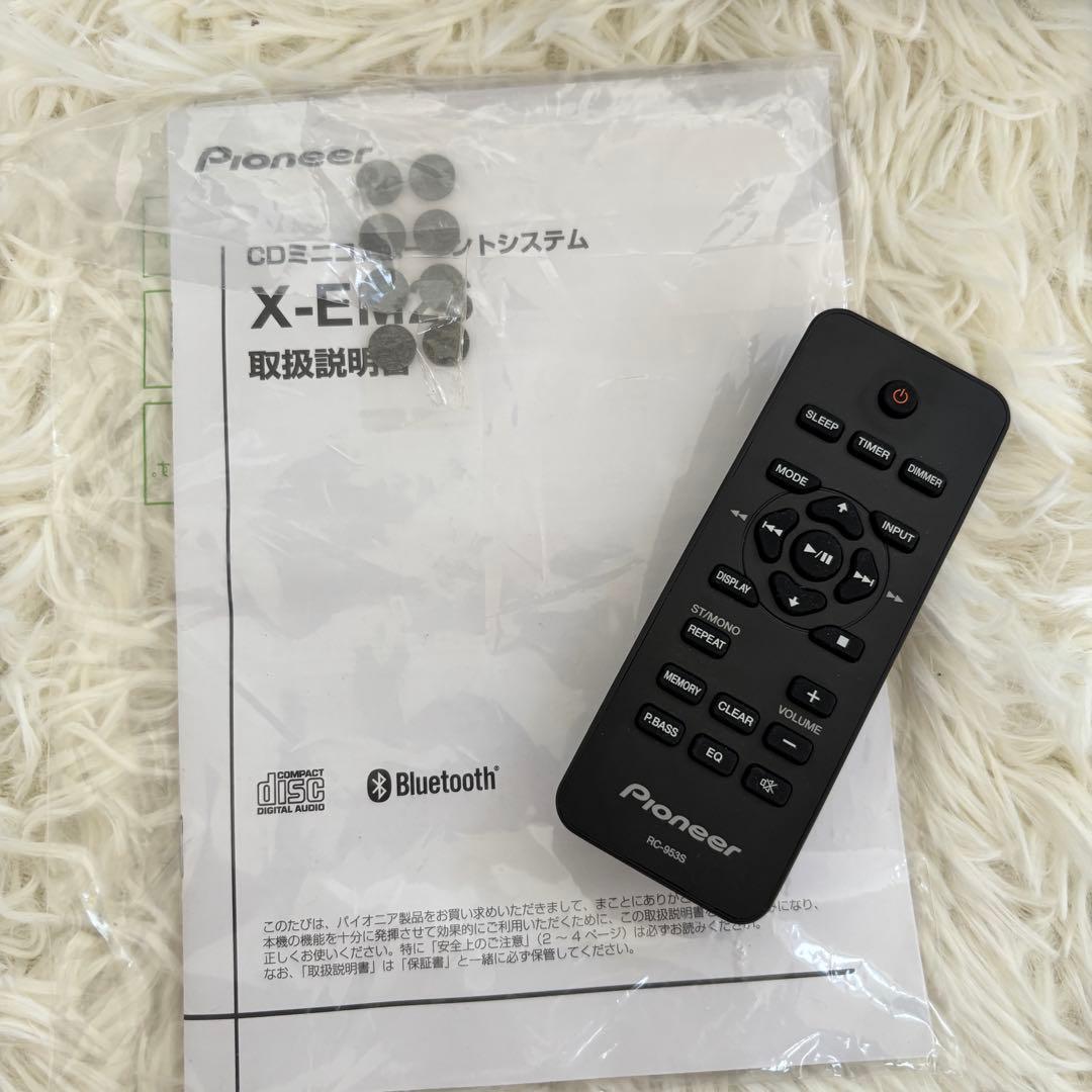 未使用品パイオニアPioneer X-EM26ミニコンポ Bluetooth対応