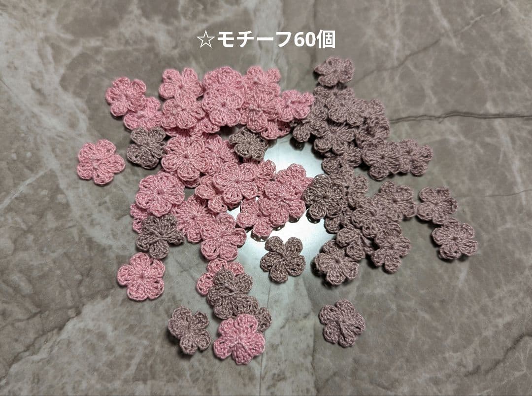 ☆toto様　オーダー　製作中☆