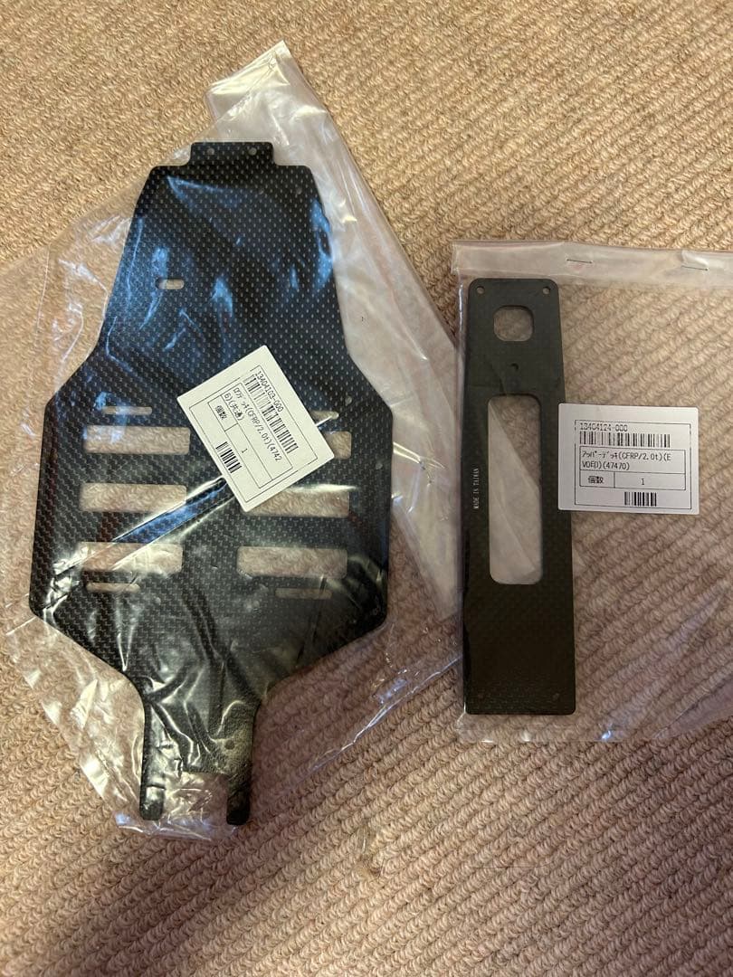 タミヤ トップフォースEVOのカーボン アッパー&ロワデッキ、未使用