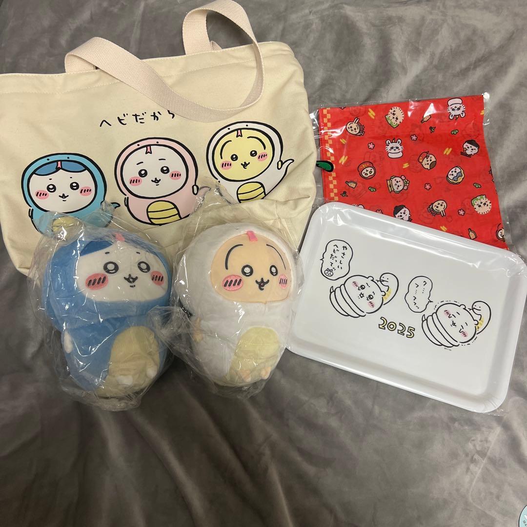 【抜けあり】ちいかわ ナガノ ハッピーバック セット売り