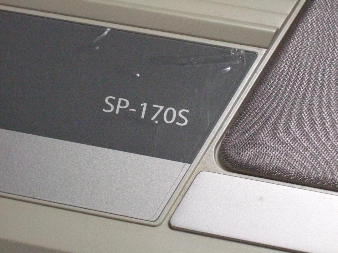 KORG SP-170S-WT コルグ 電子ピアノ 88鍵盤（送料込み）