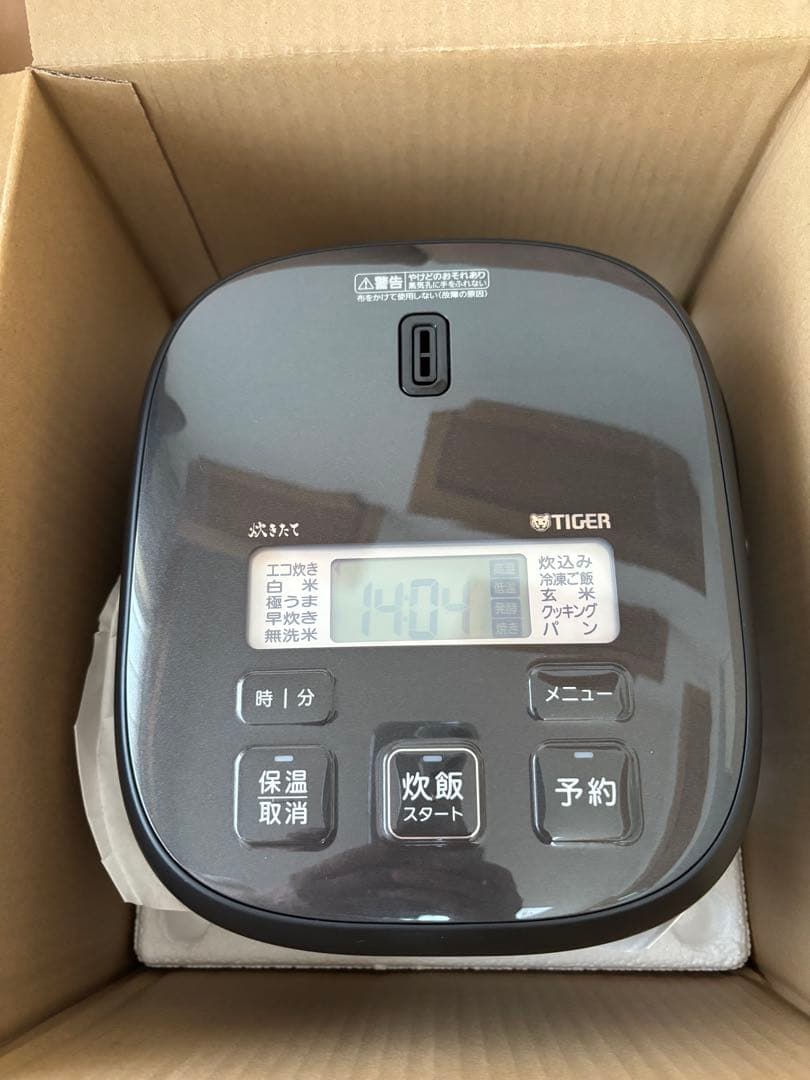 TIGER 炊飯器 JBS-A055 KM 黒 3合