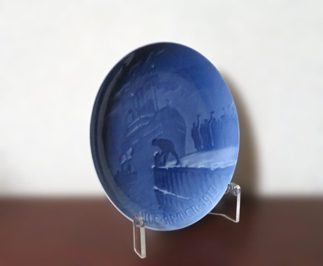 B&G ビングオーグレンダール ・イヤープレート 1917年