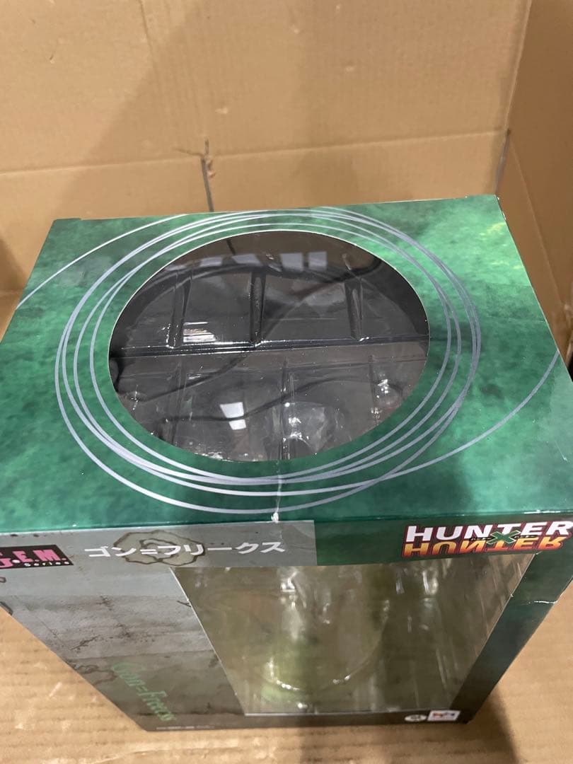 G・E・Mシリーズ HUNTER×HUNTER ゴン=フリークス