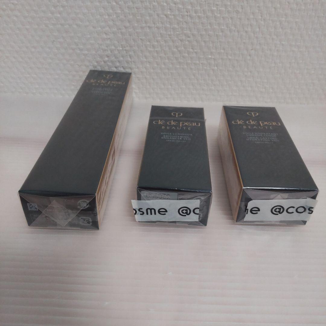 clé de peau BEAUTÉ 化粧下地 3点セット　新品未開封