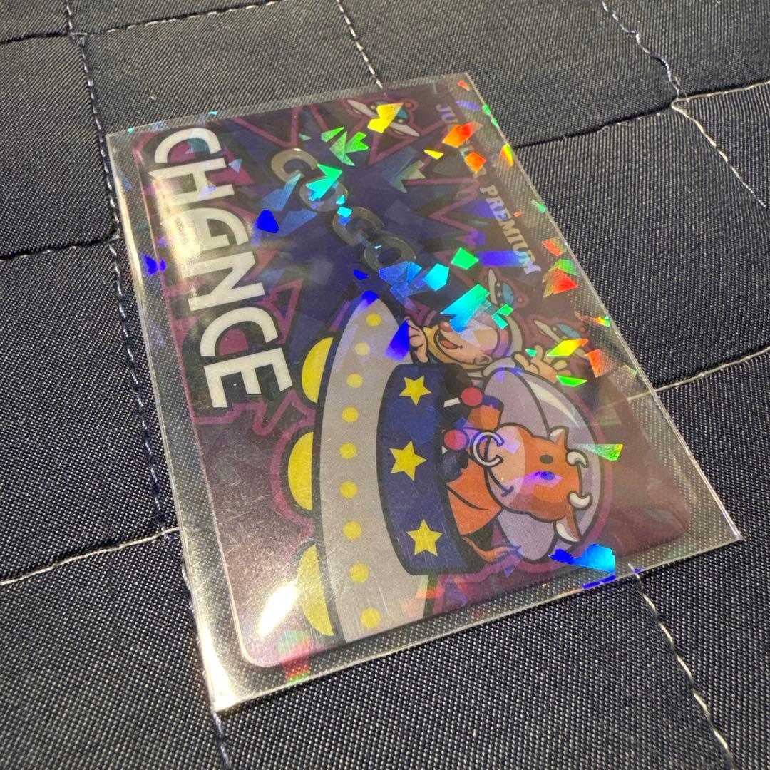 JUGGLER PREMIUM カード