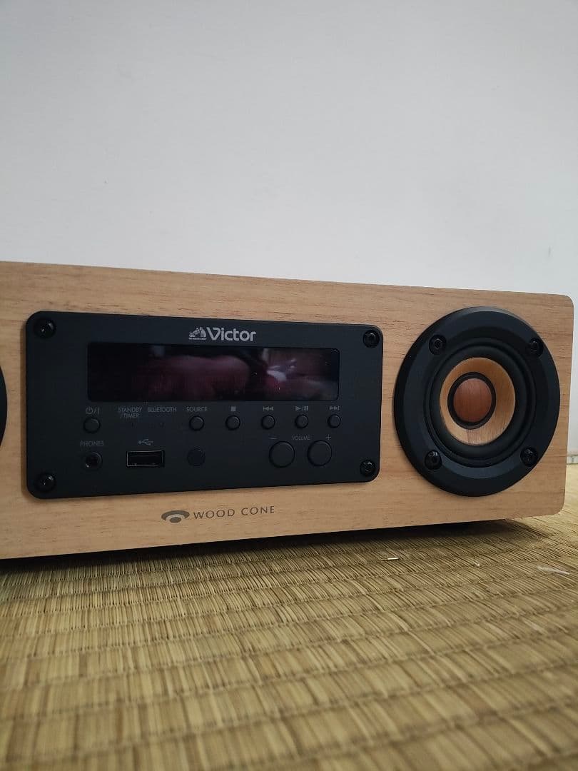 ラジオ・コンポ Victor WOOD CONE EX-DM10
