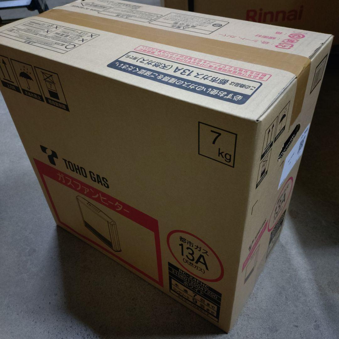 TOHO GAS ガスファンヒーター RC-24HFC 13A