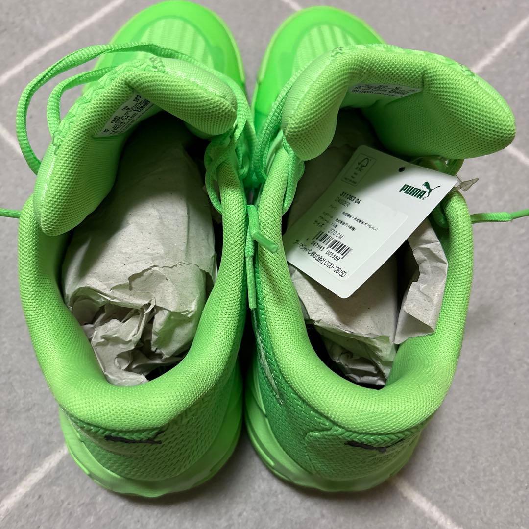 PUMA DAGGER バッシュ　グリーン