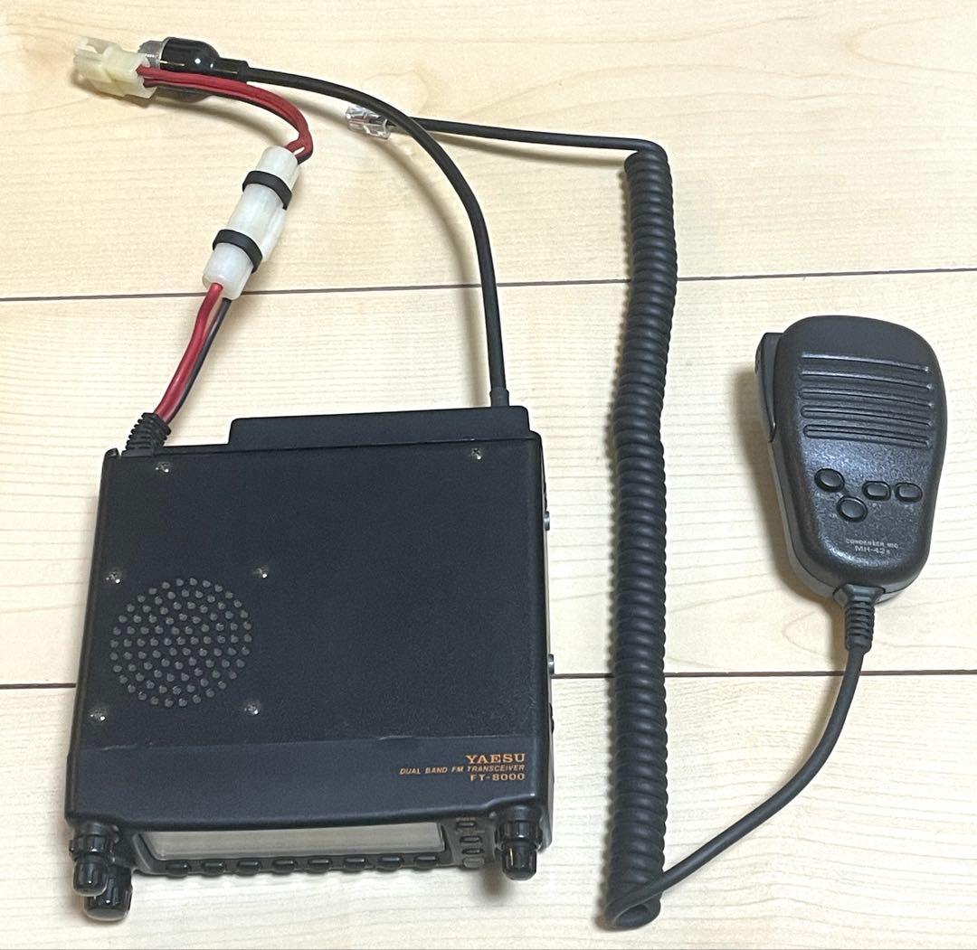 YAESU FT-8000 中古