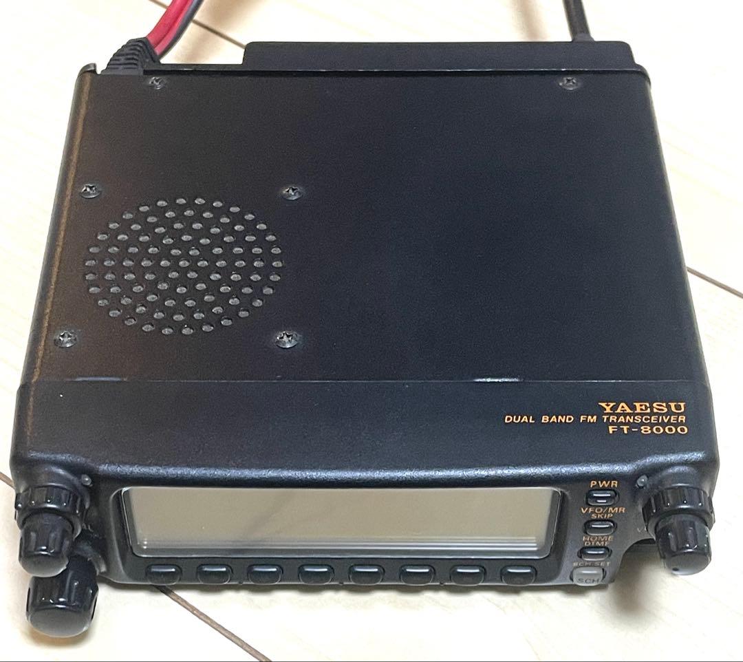 YAESU FT-8000 中古