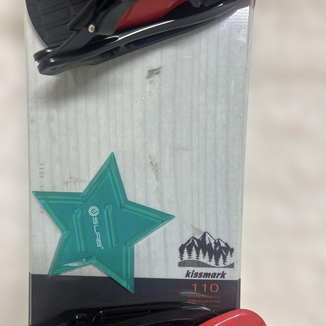 【美品】kissmark スノーボード 2点セット 110cm ビンディング