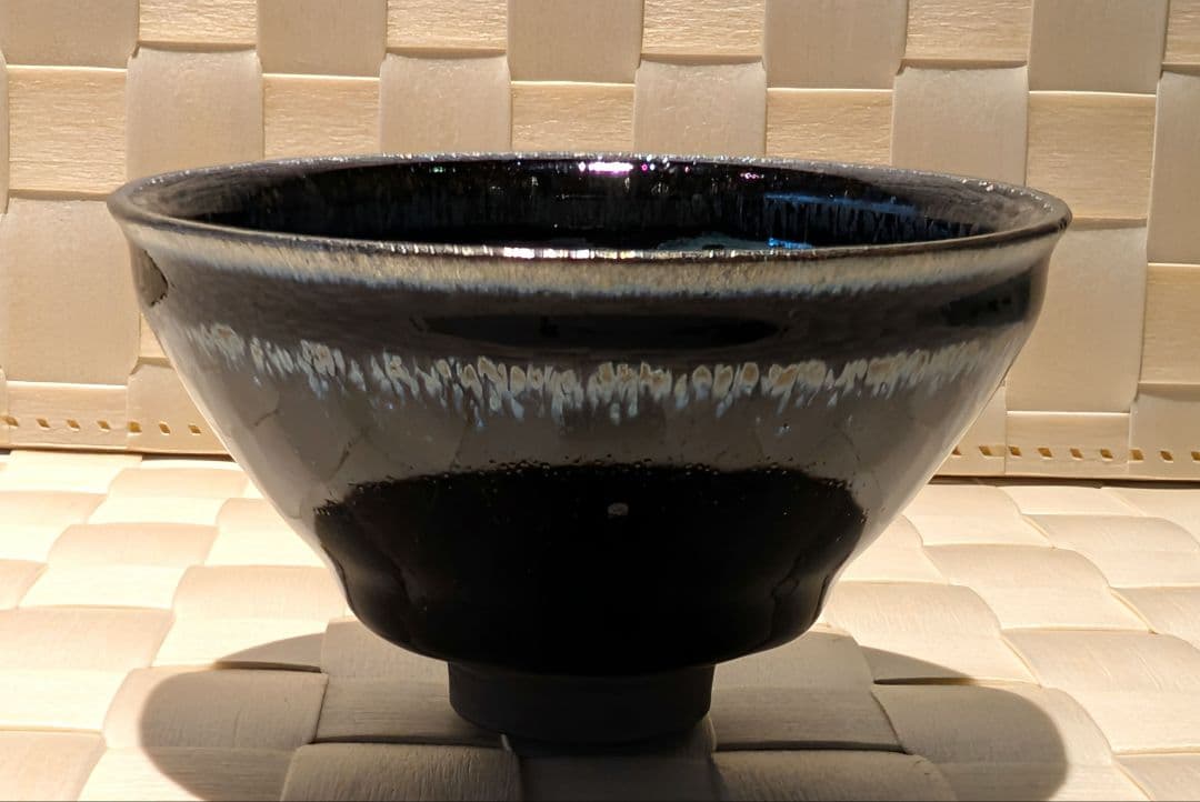 久世　仁之　翠辰　杯　天目　曜変天目