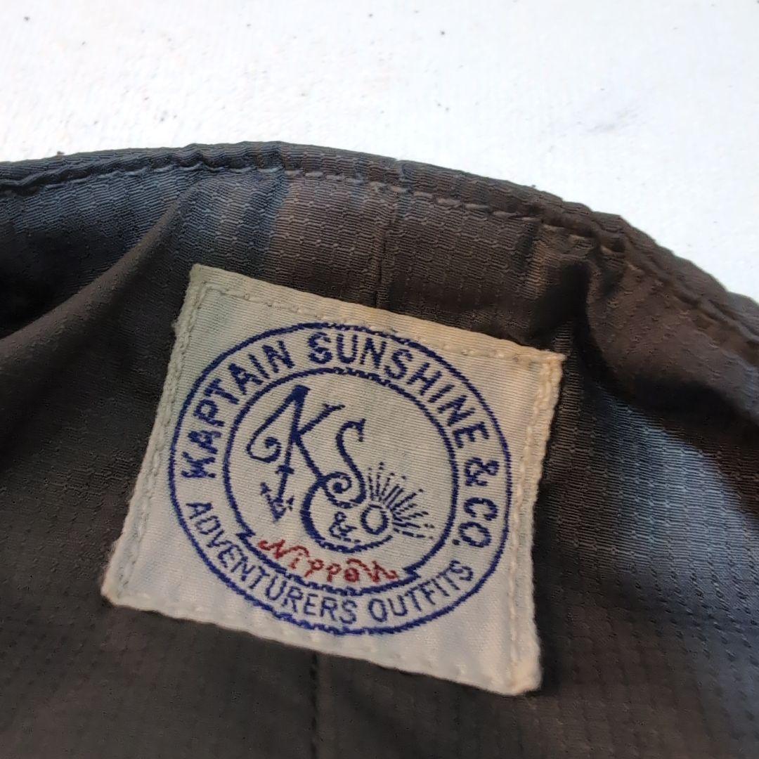 キャプテンサンシャイン Thinsulateナイロンベスト 38