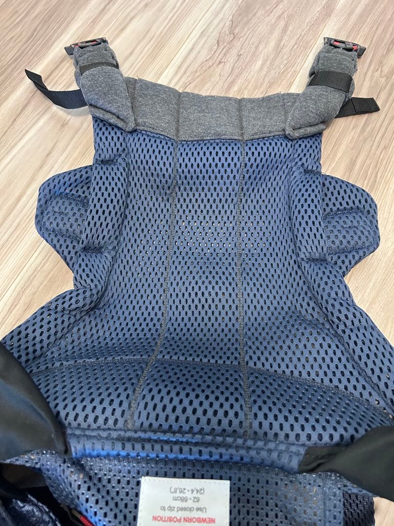 BABYBJÖRN BABY CARRIER HARMONY ネイビーブルー