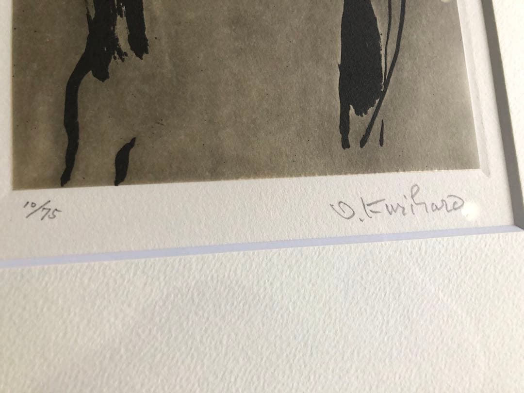 栗原一郎　版画　裸婦　絵画