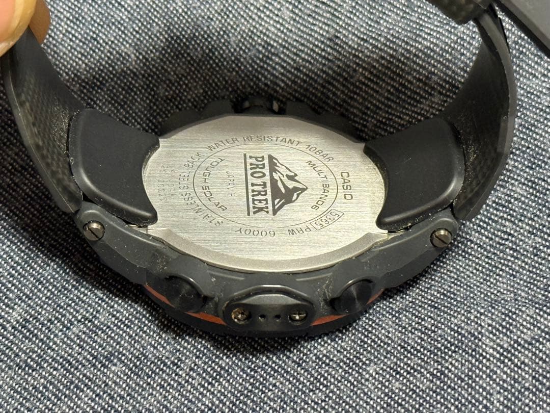 PROTREK PRW-6000Y 電波ソーラー トリプルセンサー搭載