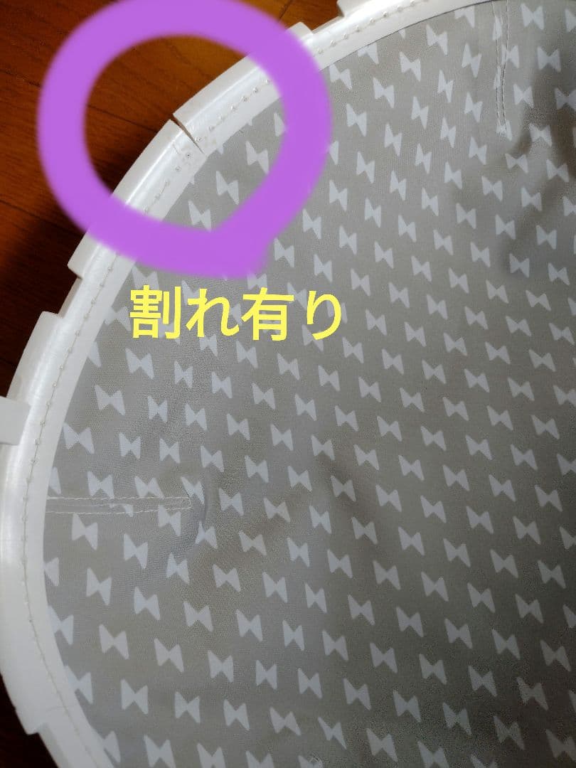 猫　自動 トイレ　キャットリンク　CATLINK SCOOPER SE