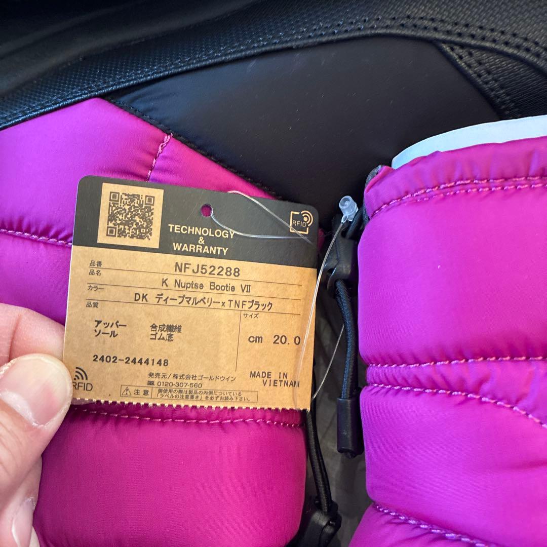 THE NORTH FACE K Nuptse Boot VI 20.0ピンク
