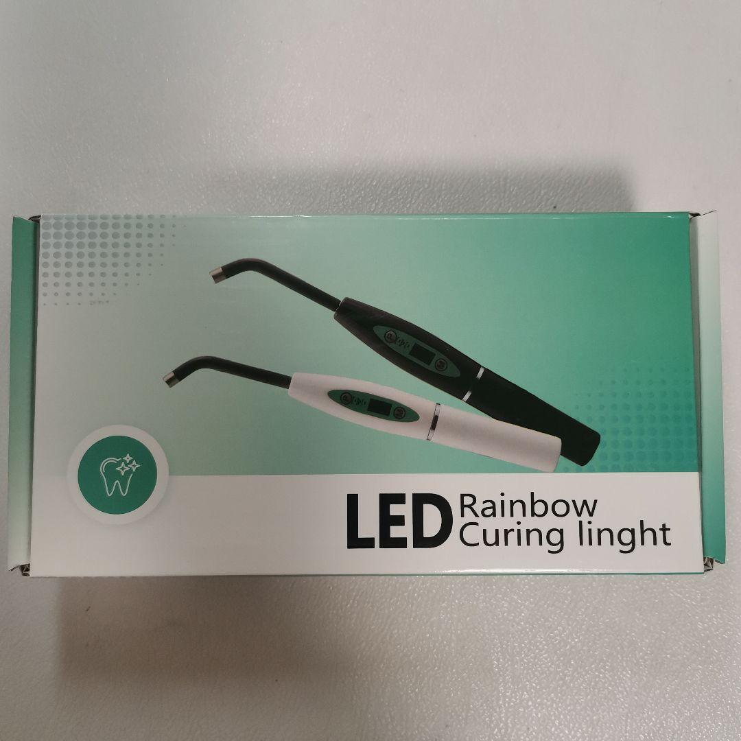 歯の矯正用curing light