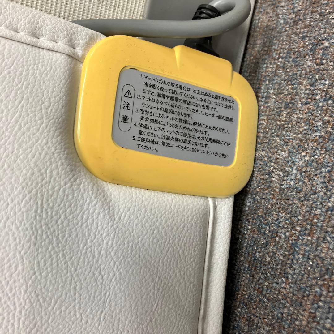 業務用 温熱 マット HEATMAT 600 ヒートマット