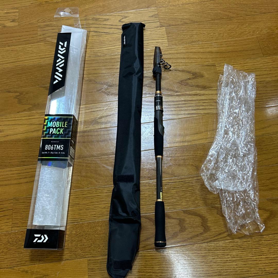 新品 Daiwa 806TMS モバイルパック ダイワ