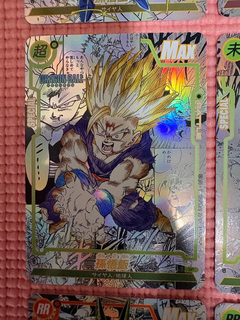 18枚　コミパラ④　ドラゴンボール　キラカード