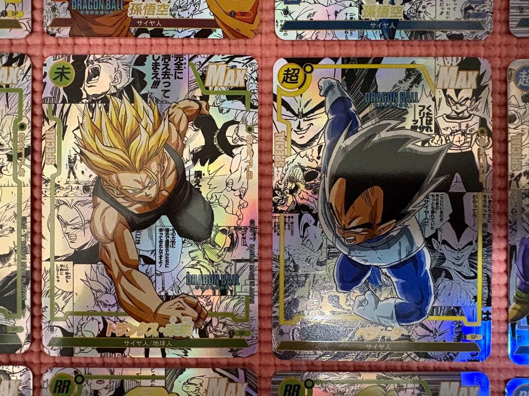 18枚　コミパラ④　ドラゴンボール　キラカード