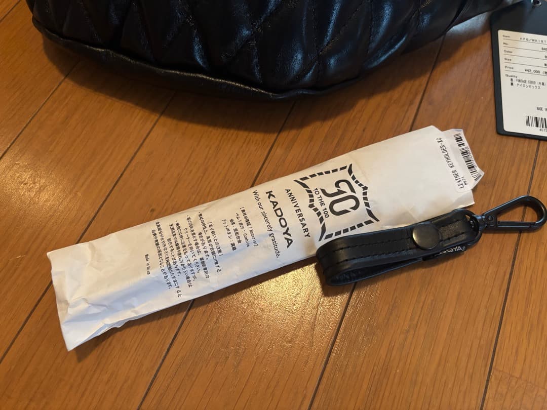 really_like_youさま専用　HFG/WAIST BAG-PTD