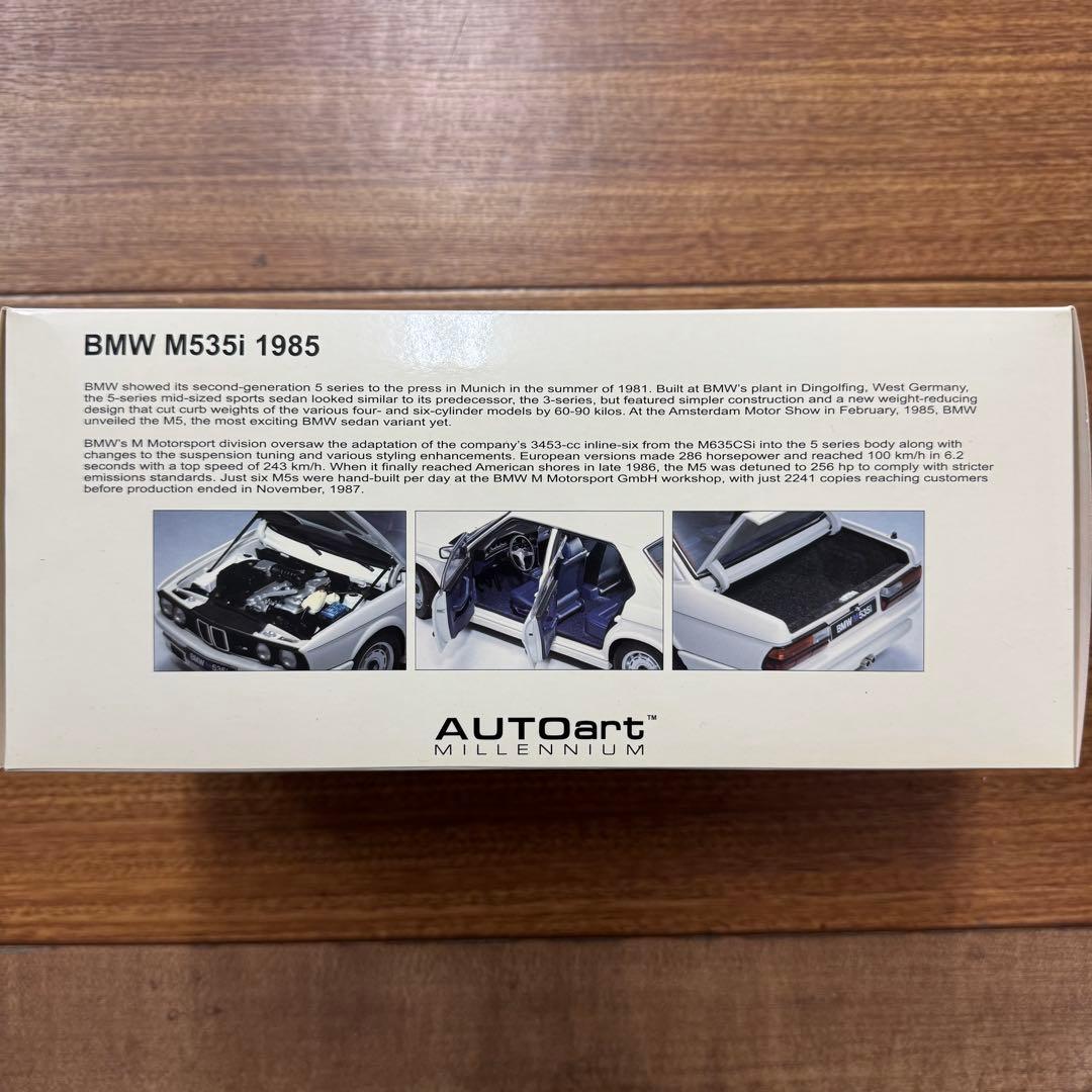 【新品】オートアート  535i 1985 ホワイト　1/18