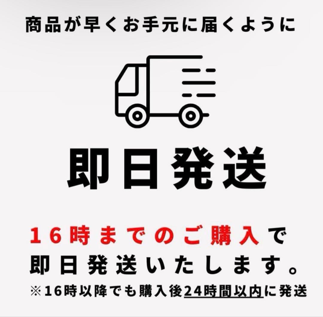 高濃度リキッド1ml(海外高濃度)