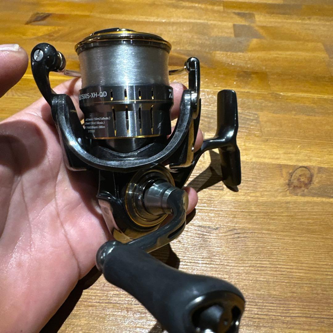 ルビアスエアリティFCLT2500S-XH-QD