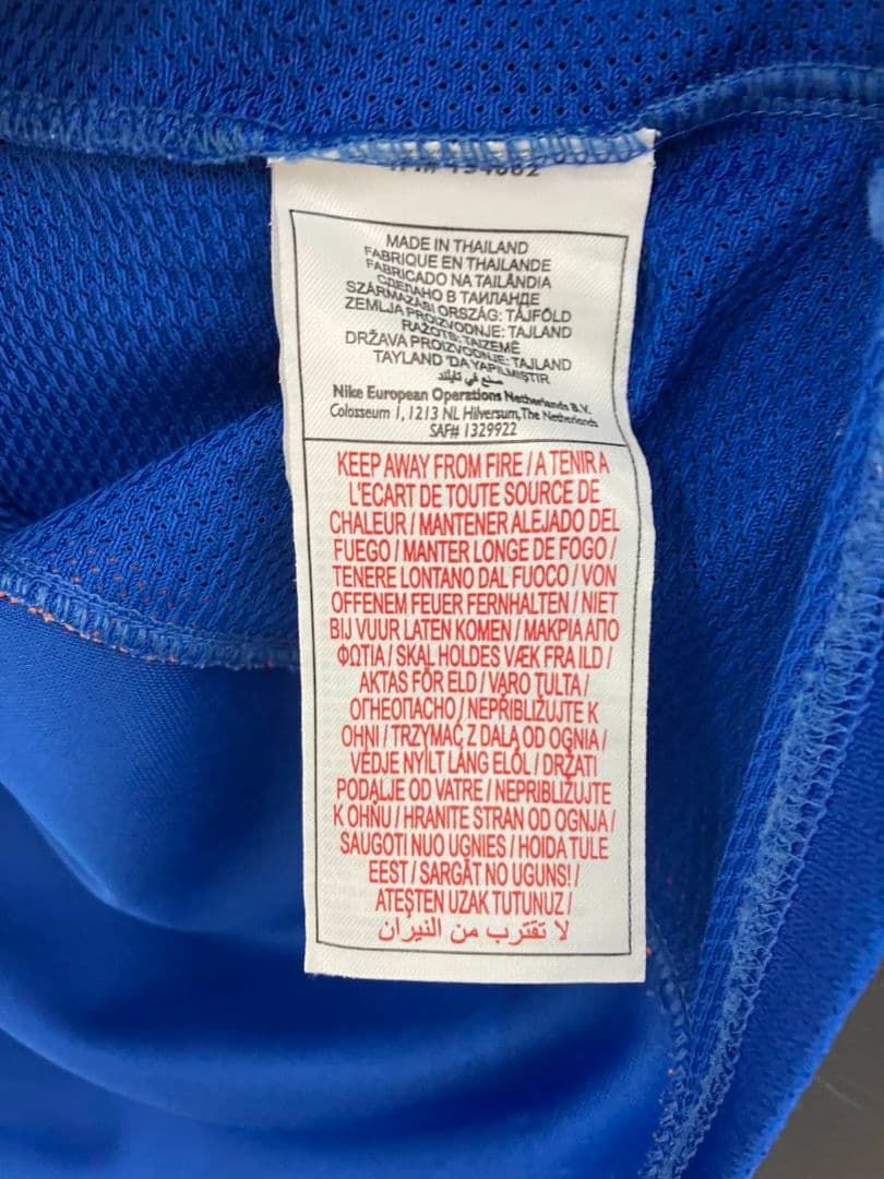 98-99 オランダ代表　ベルカンプ　NIKEオフィシャル　アウェイユニフォーム