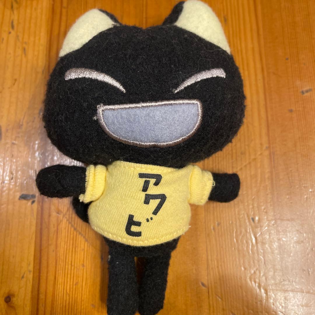 どこでもいっしょ トロといっしょ トロ クロ ぬいぐるみセット 希少 平成レトロ