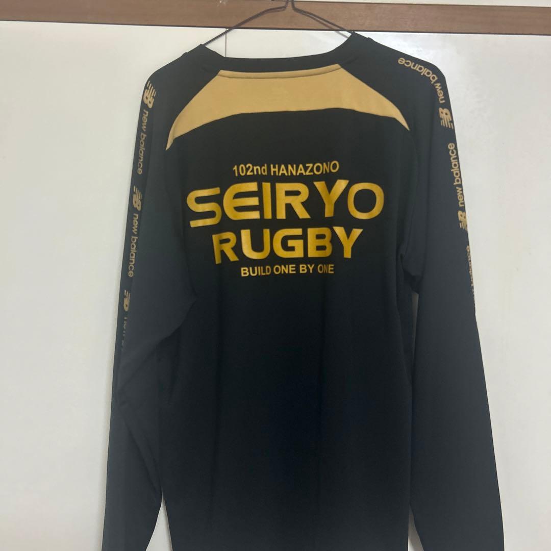 SEIRYO RUGBY ピステ