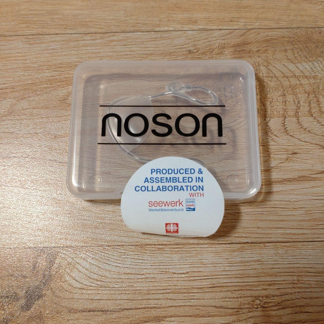 正規品noson Premium 鼻孔拡張器 ケース付き 花粉症 鼻呼吸 いびき