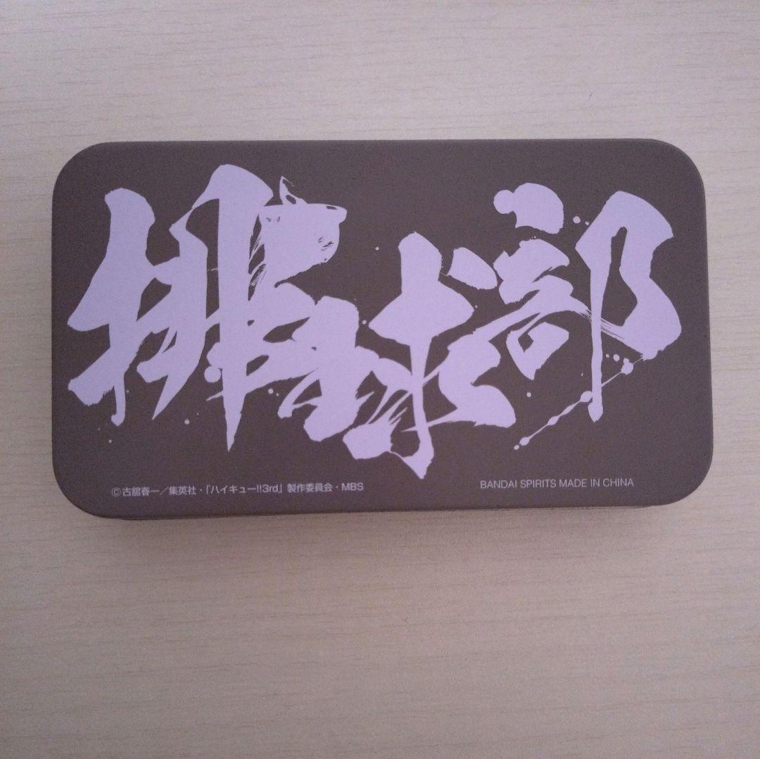 ハイキュー　一番くじ　歓喜の鼓動　B賞 缶バッジセット 缶バッジ