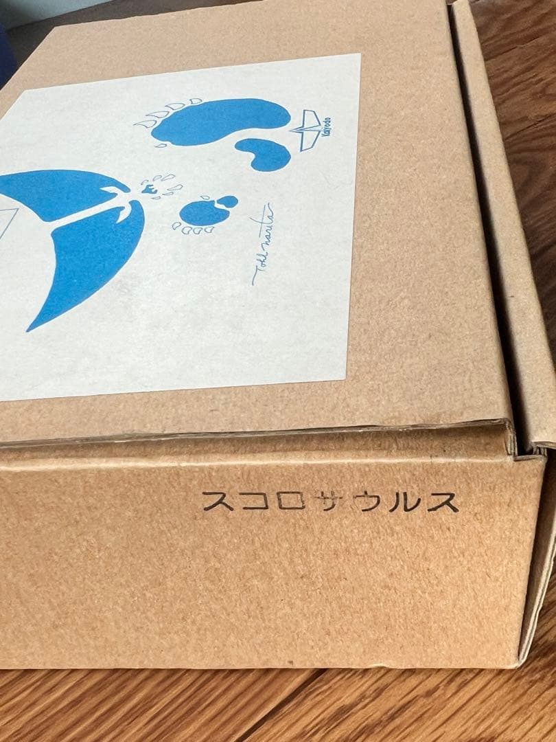 海洋堂　スコロサウルス レジンキット 恐竜　フィギュア　動物　生き物