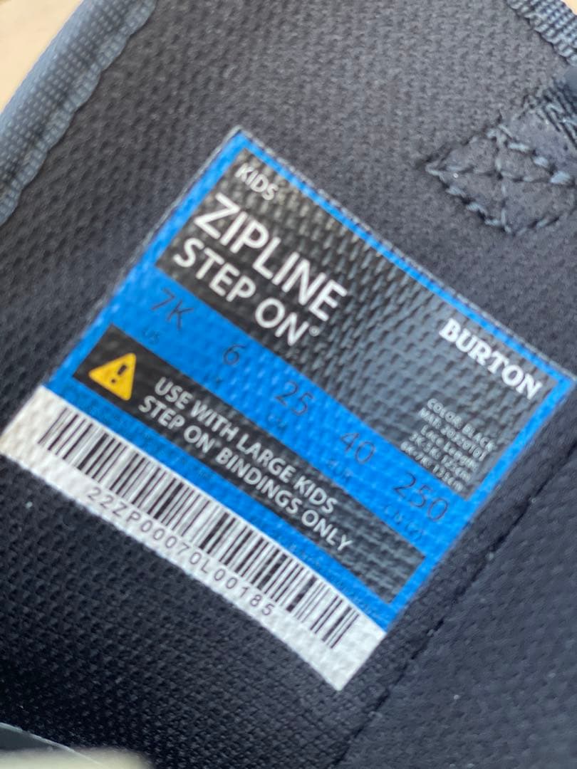 Kai‼️キッズ Burton ジップライン Step On® 25㎝