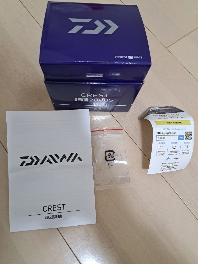ダイワ　クレスト　まとめ売り　スピニングリール