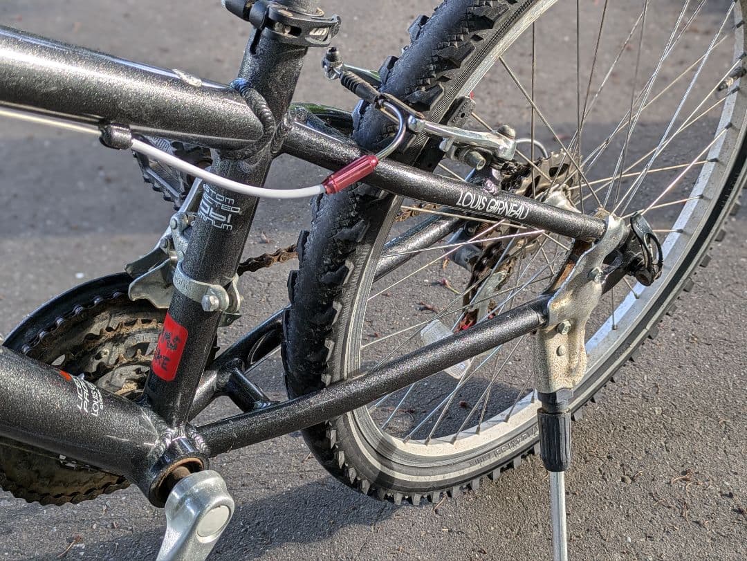 最終値下げ！　札幌より　ルイガノLGS-J24