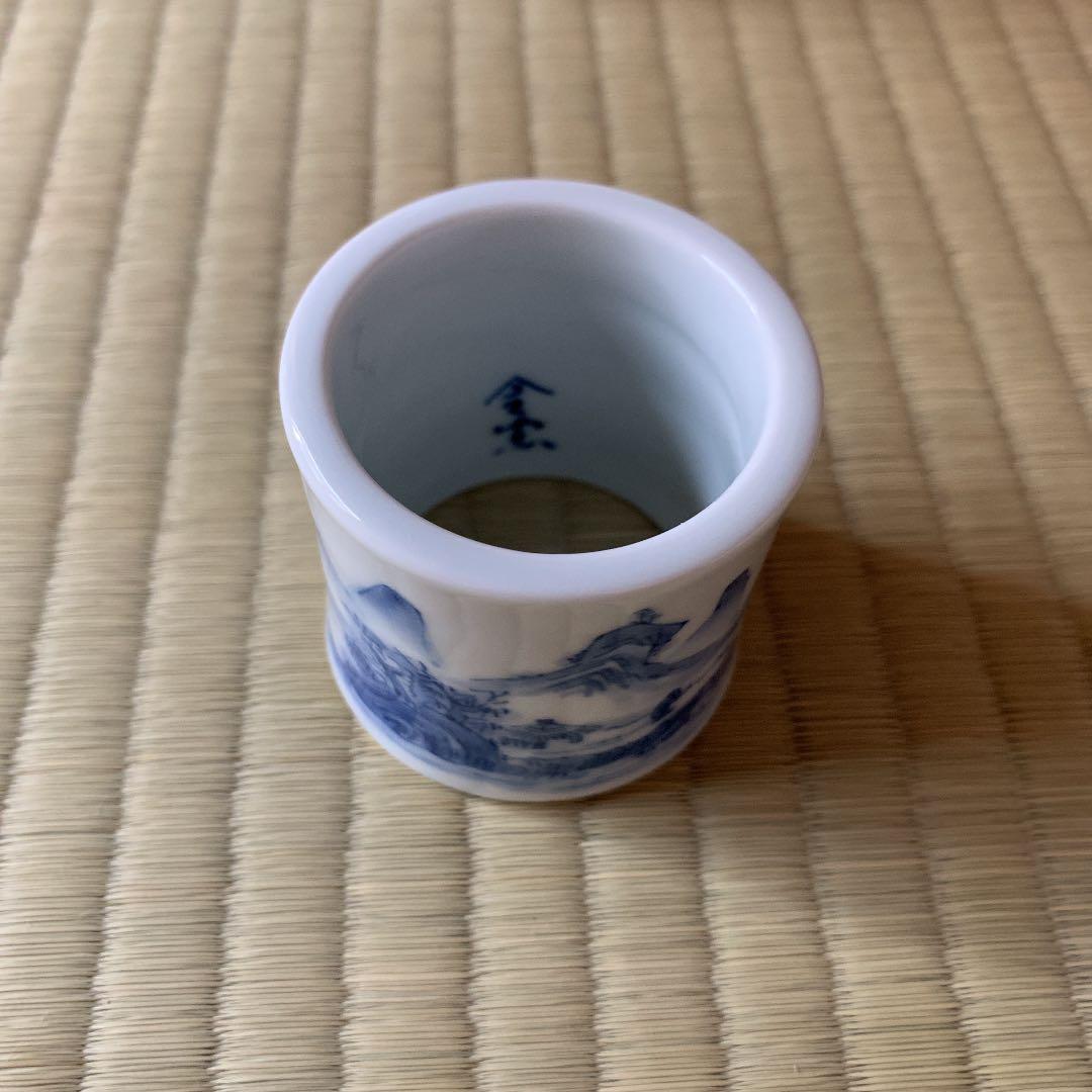 染付山水絵　皆具　金窯作