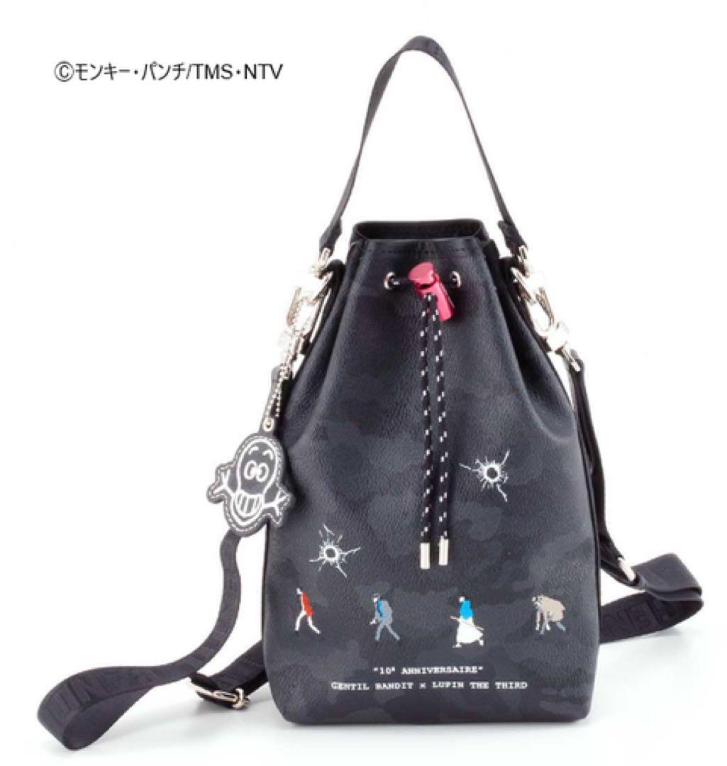 GENTIL BANDIT 10周年限定巾着バッグ/ルパン三世コラボ
