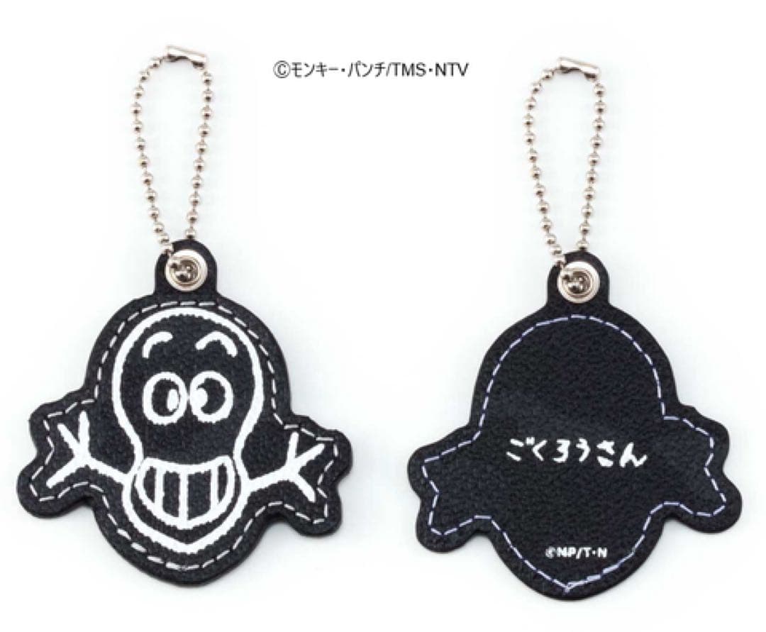 GENTIL BANDIT 10周年限定巾着バッグ/ルパン三世コラボ